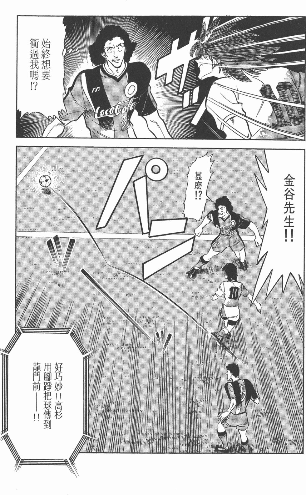 第134页