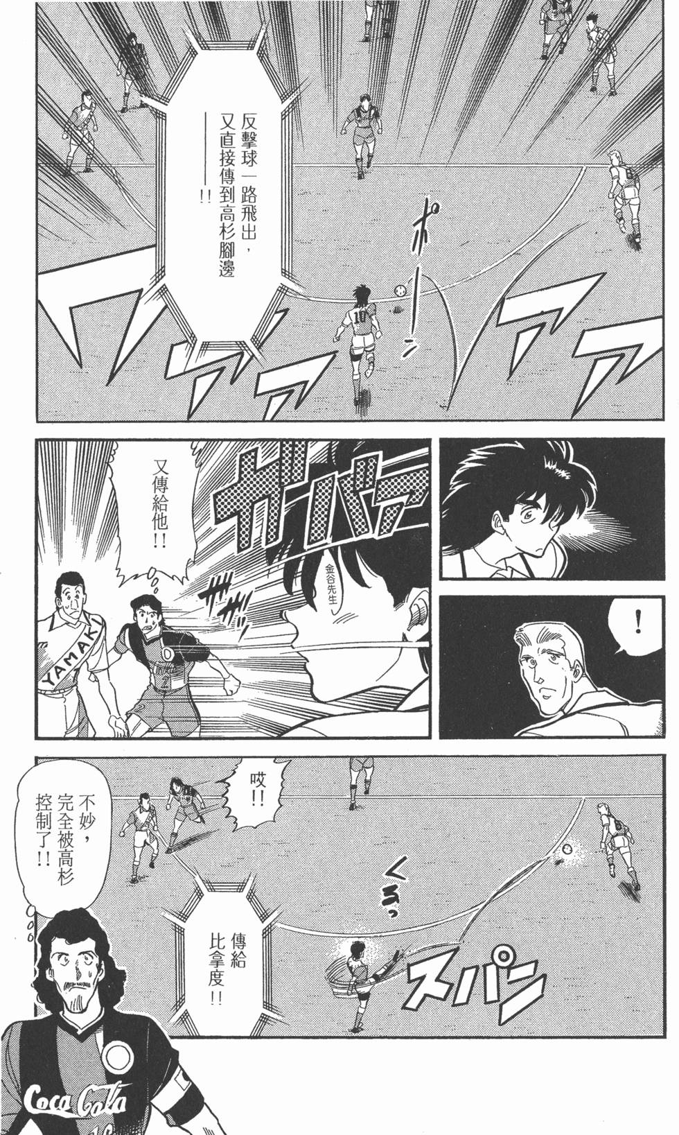 第142页