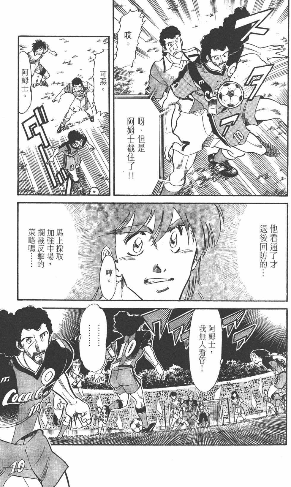 第150页