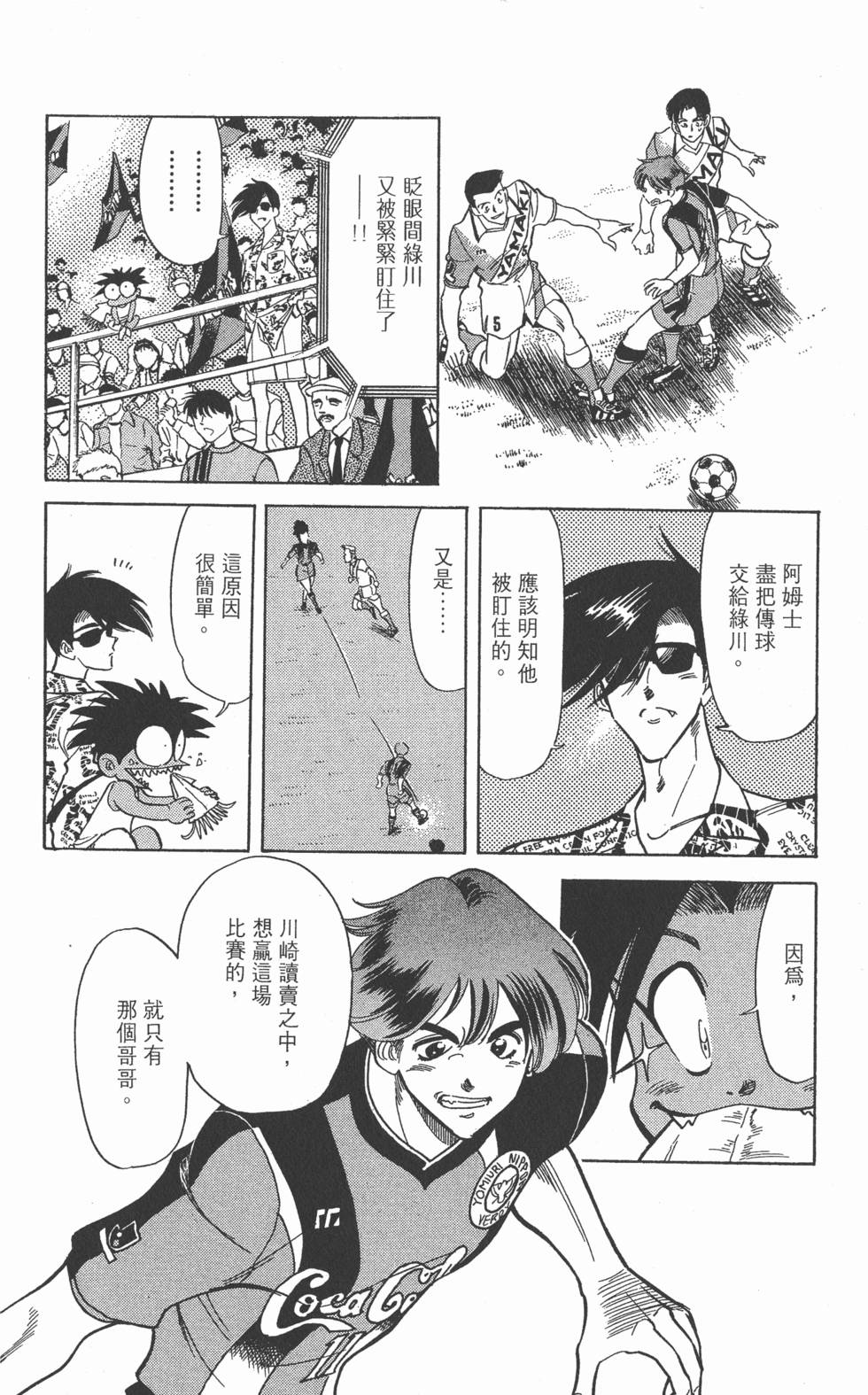 第155页