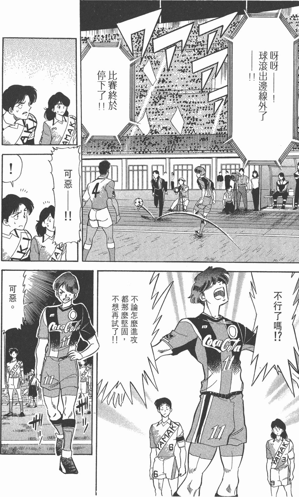 第157页