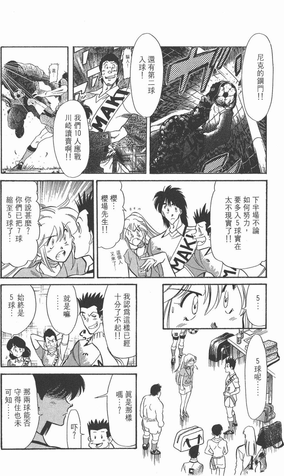 第177页