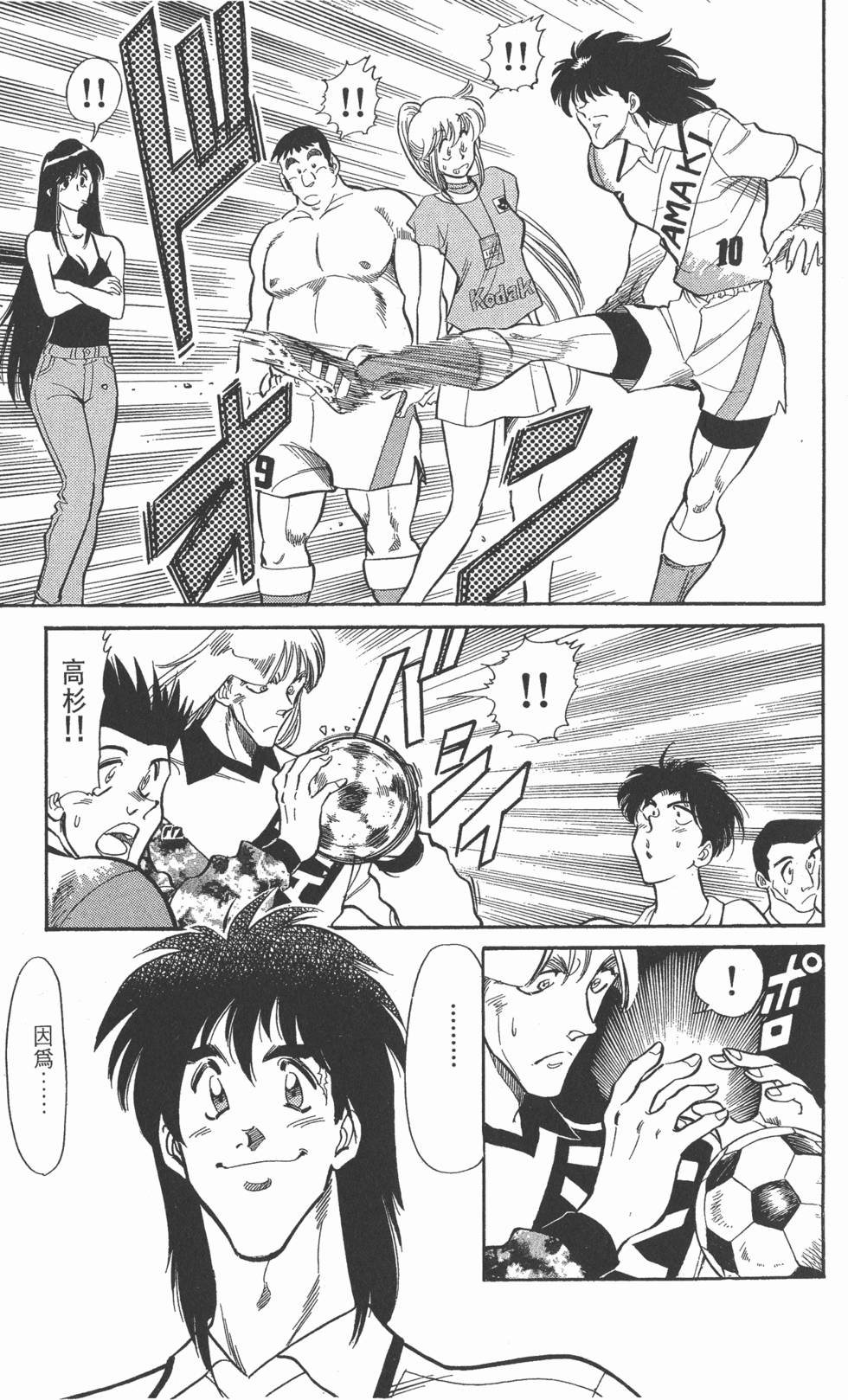 第178页