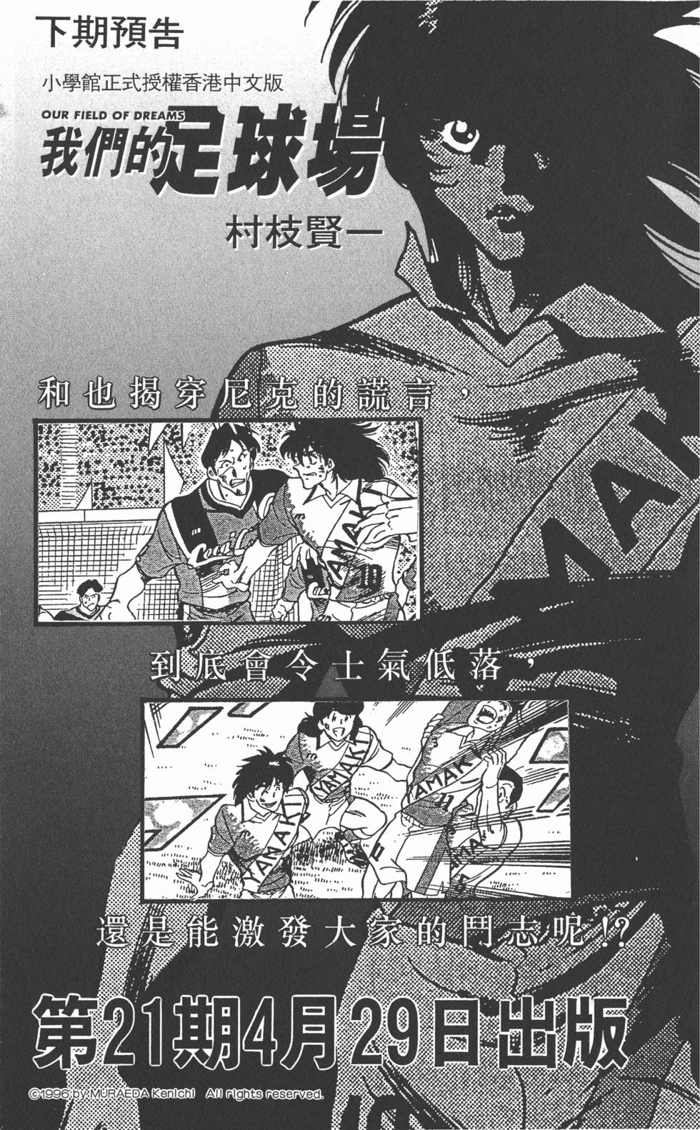 第184页