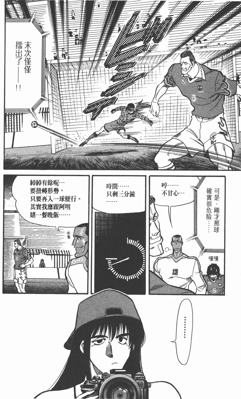 第101页