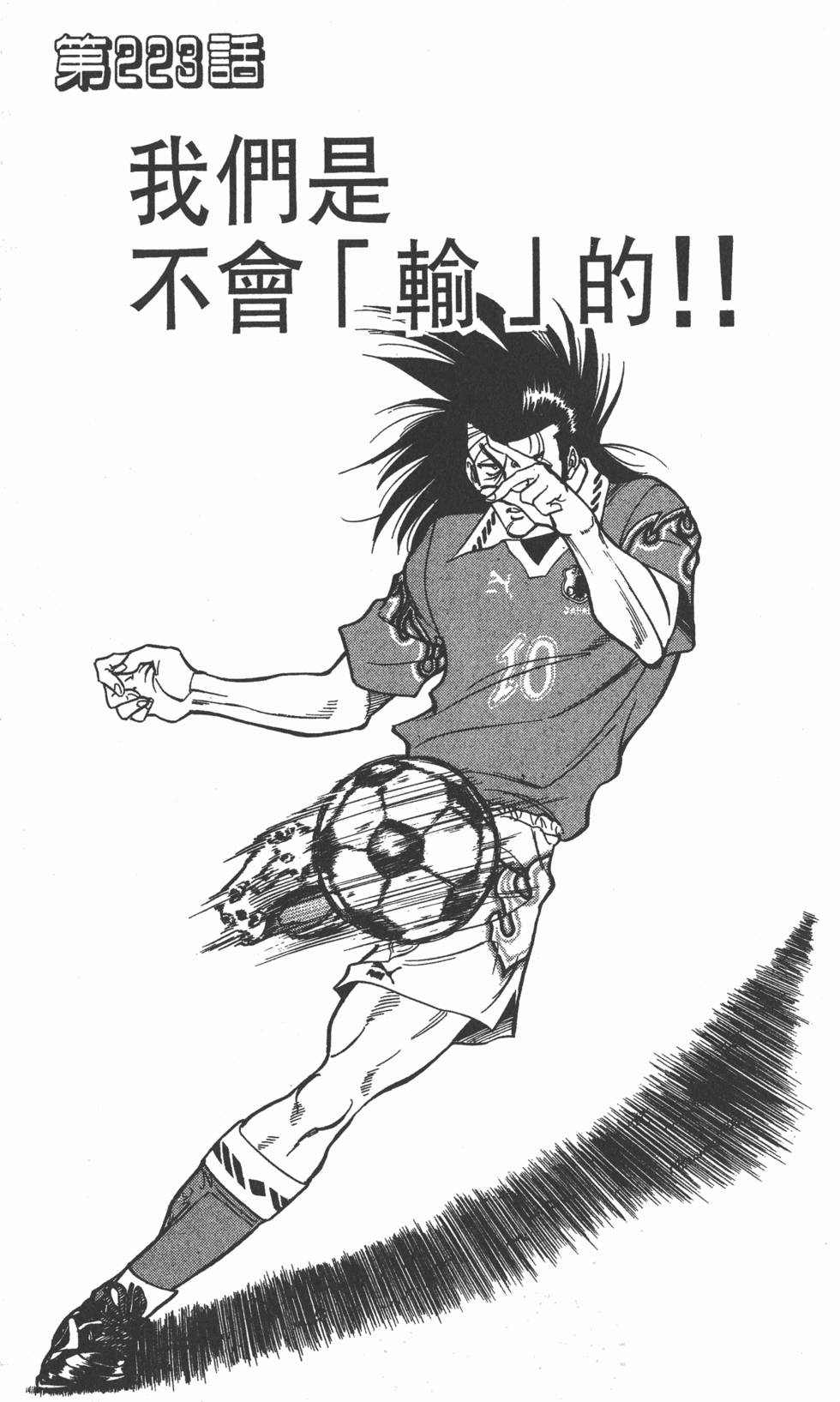 第130页