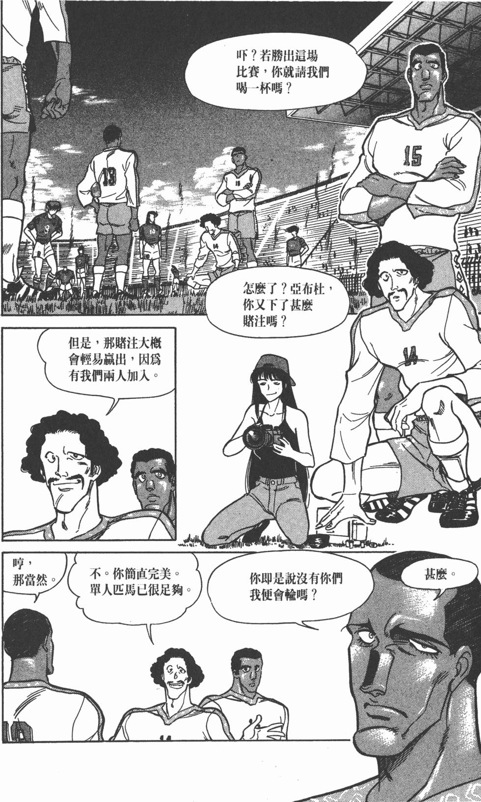 第149页