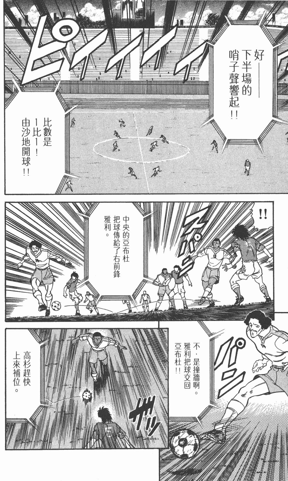 第151页