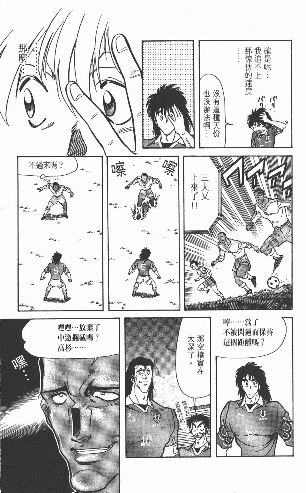 第160页