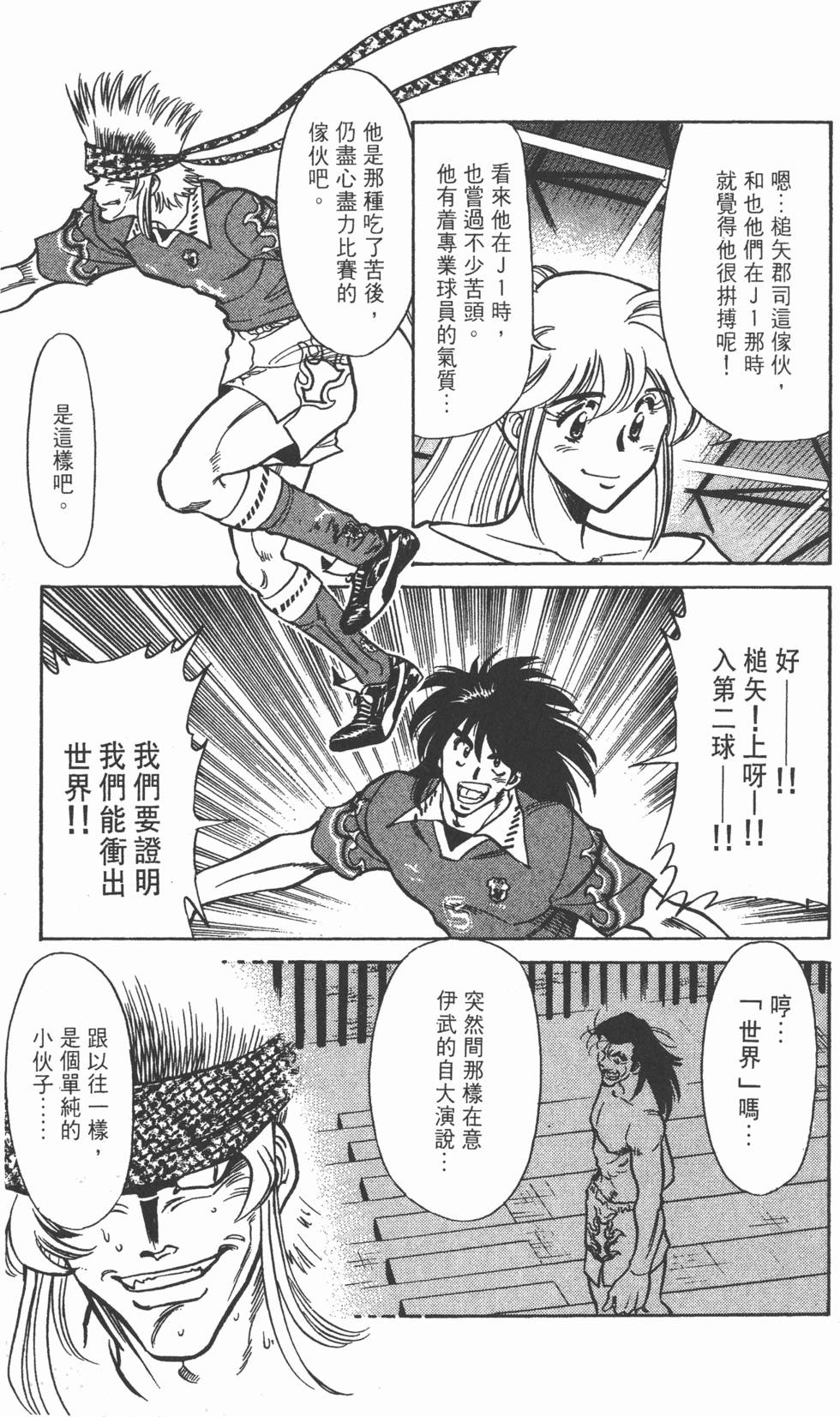 第170页