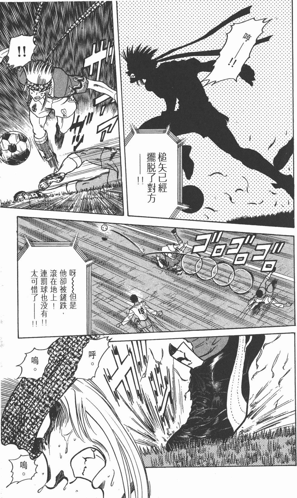 第176页