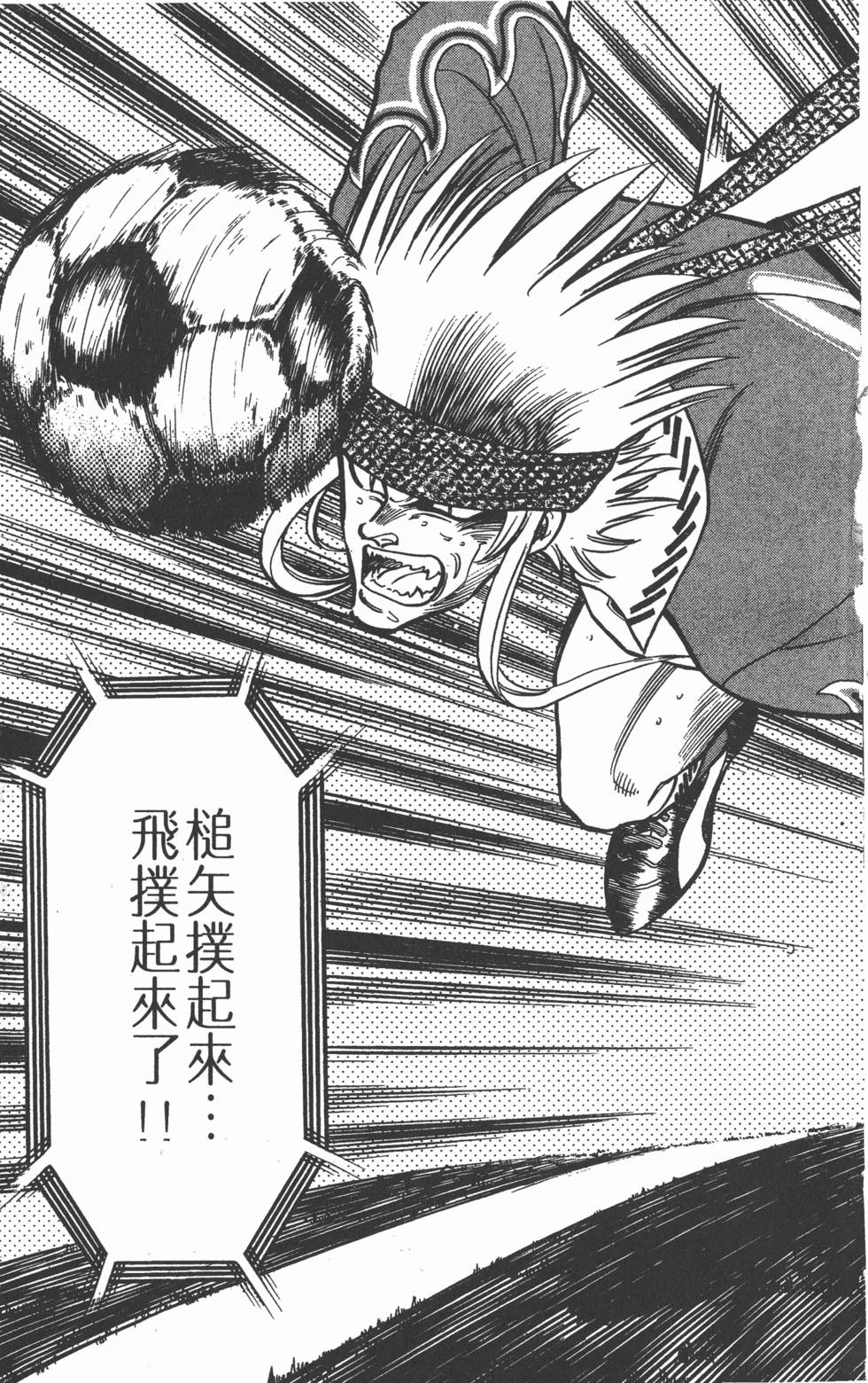第178页