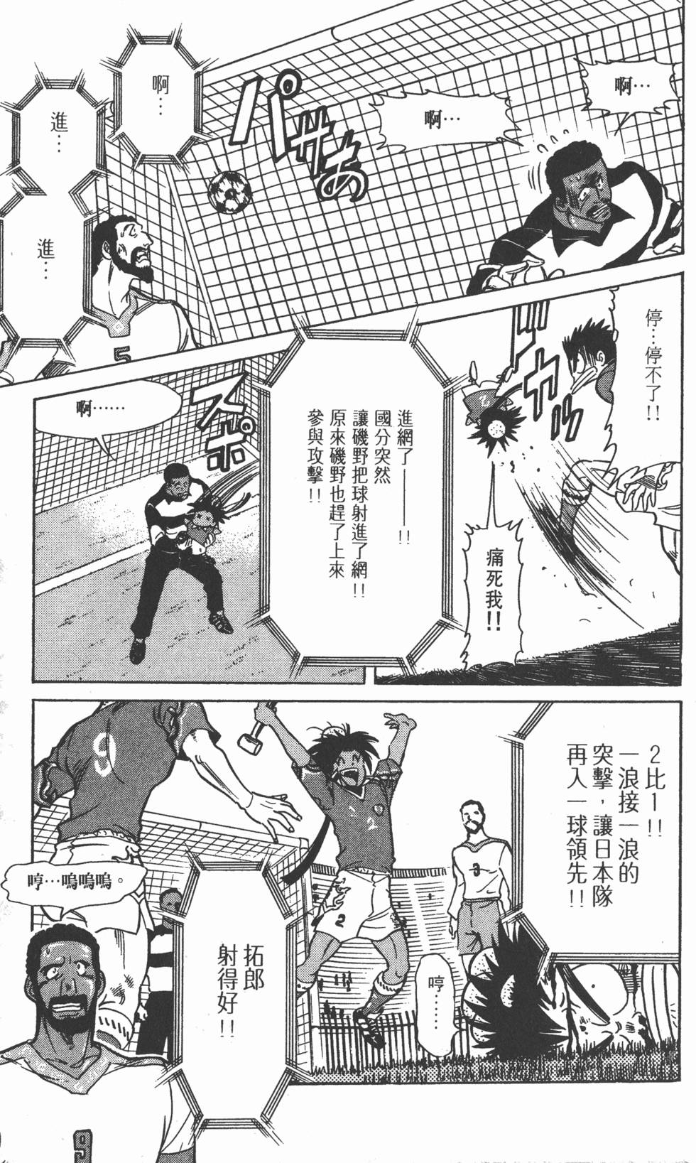 第182页