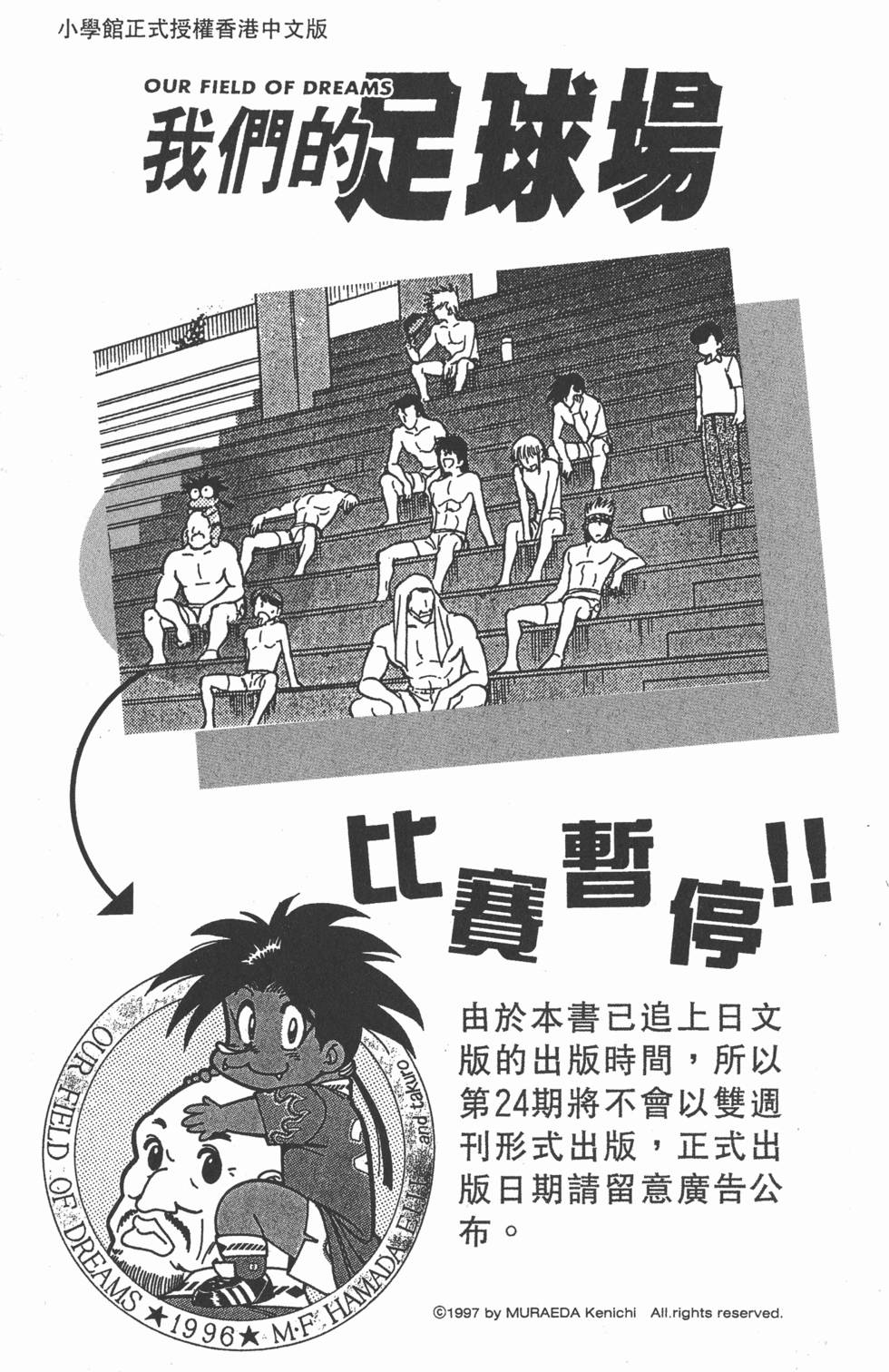 第186页