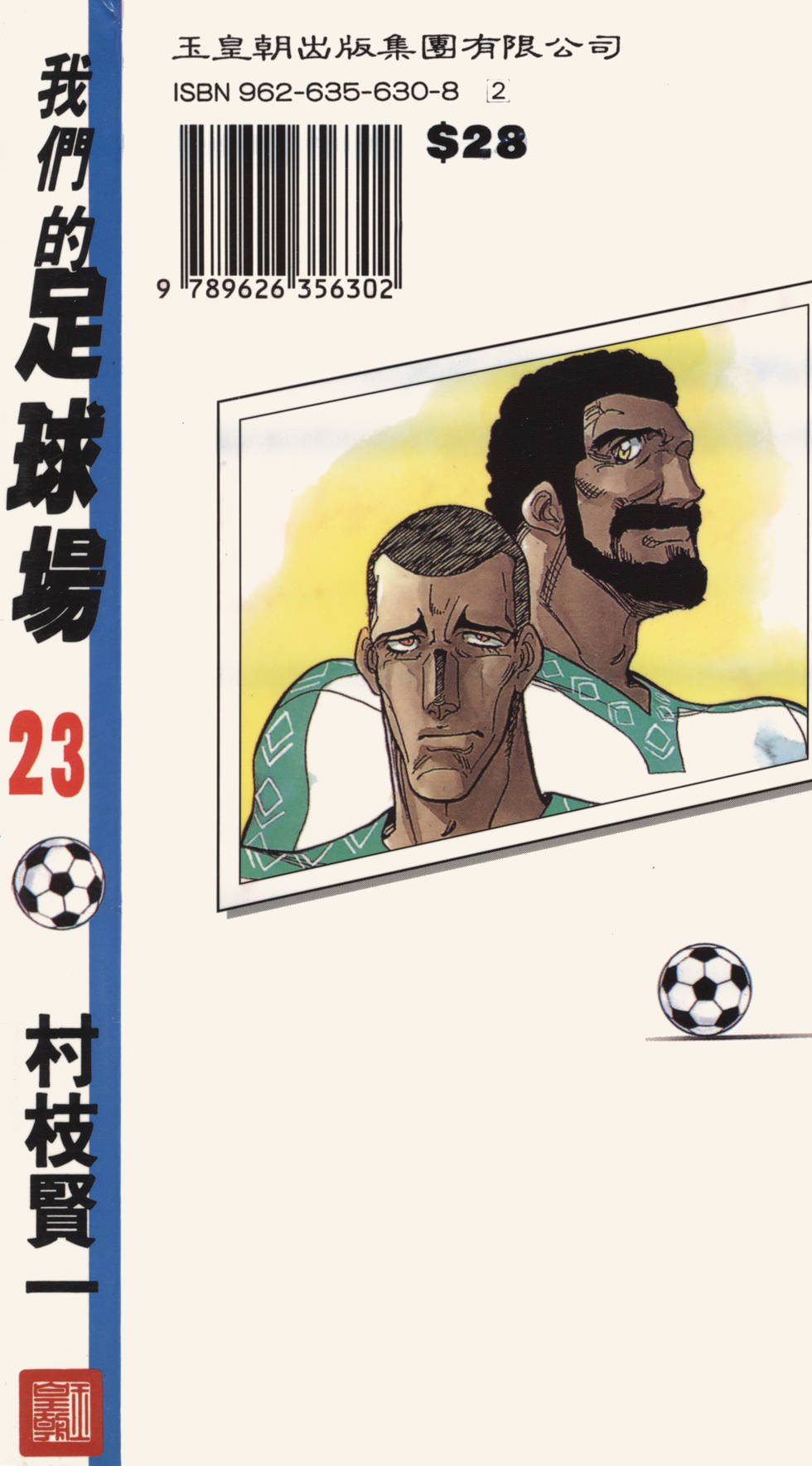 第188页