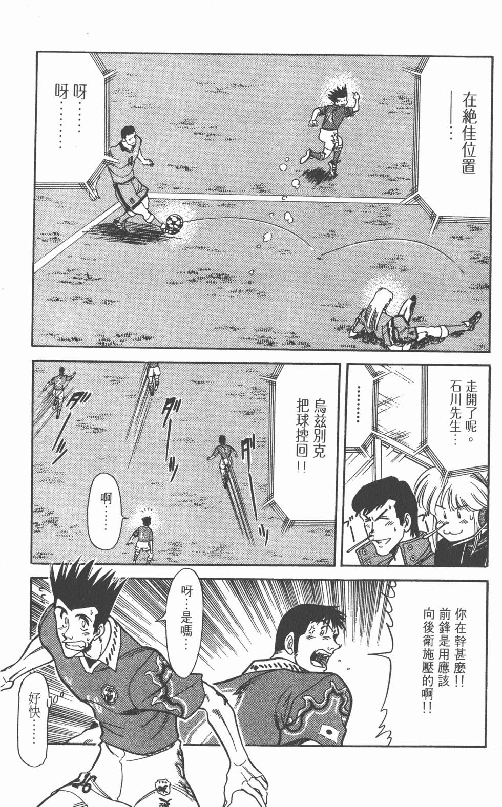 第102页
