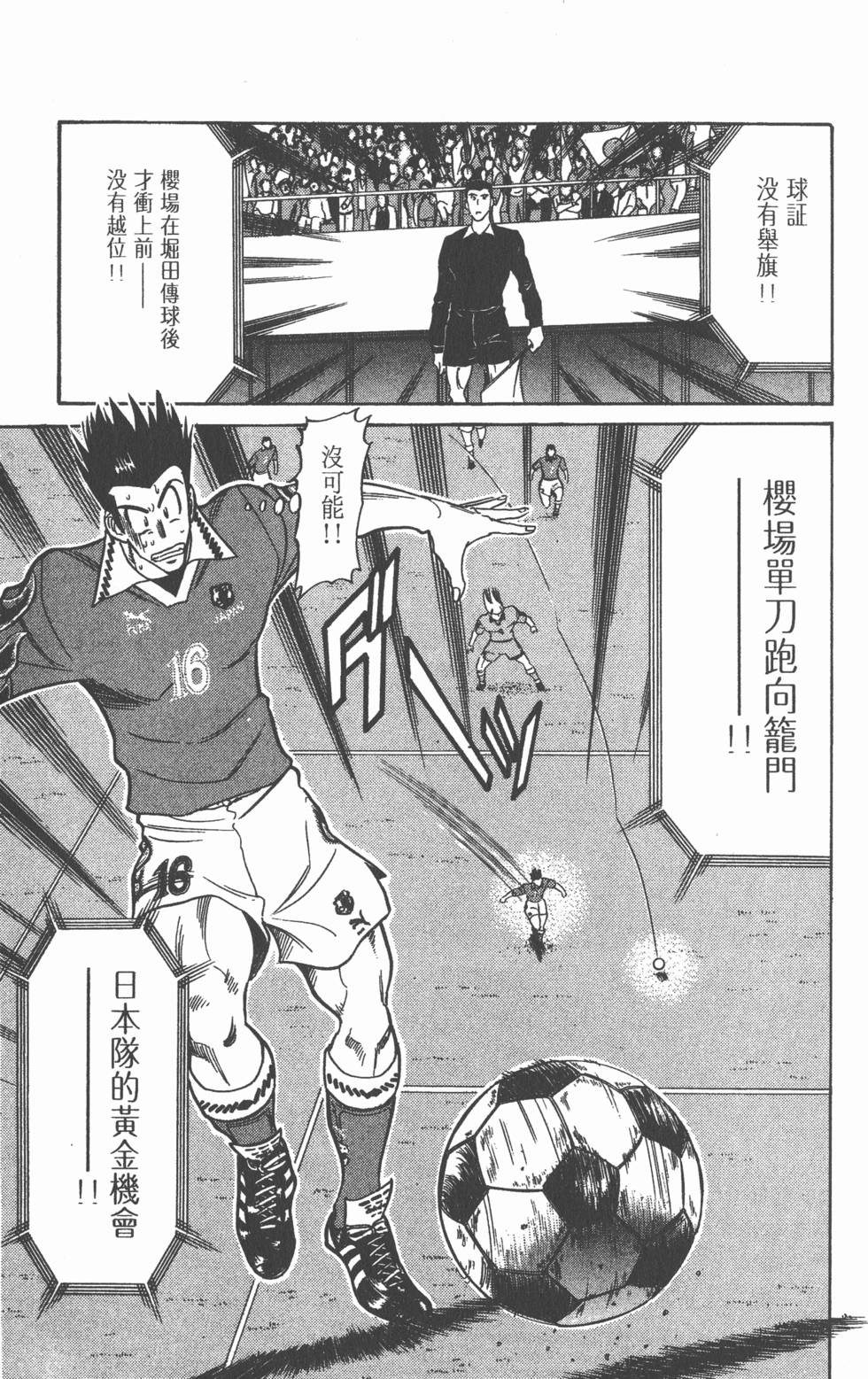 第122页