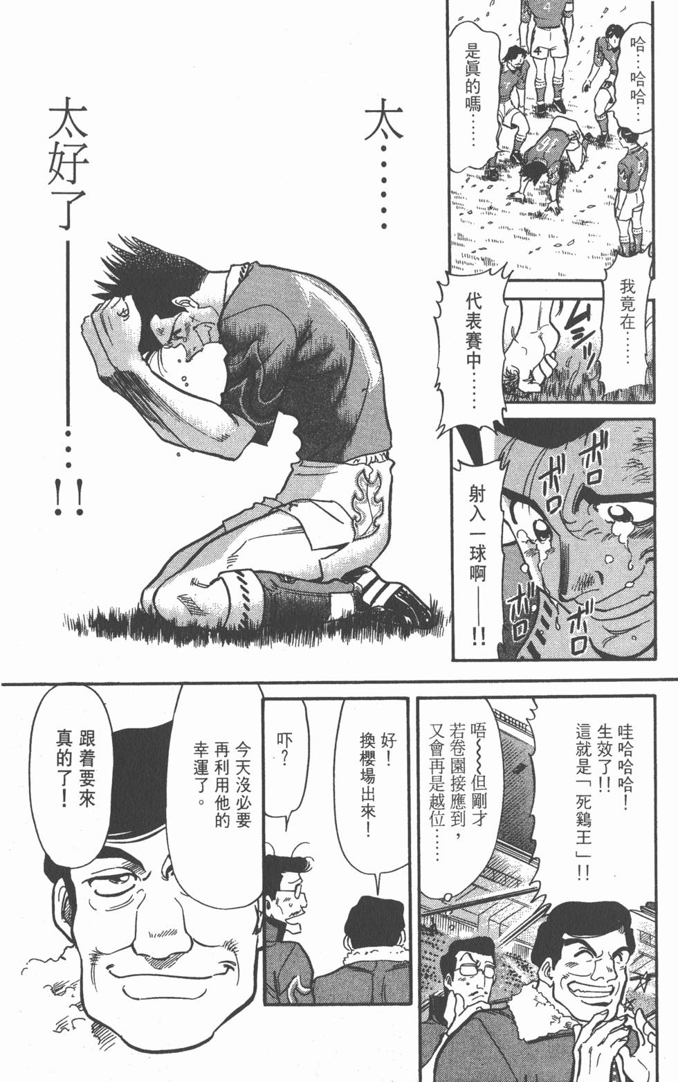 第126页