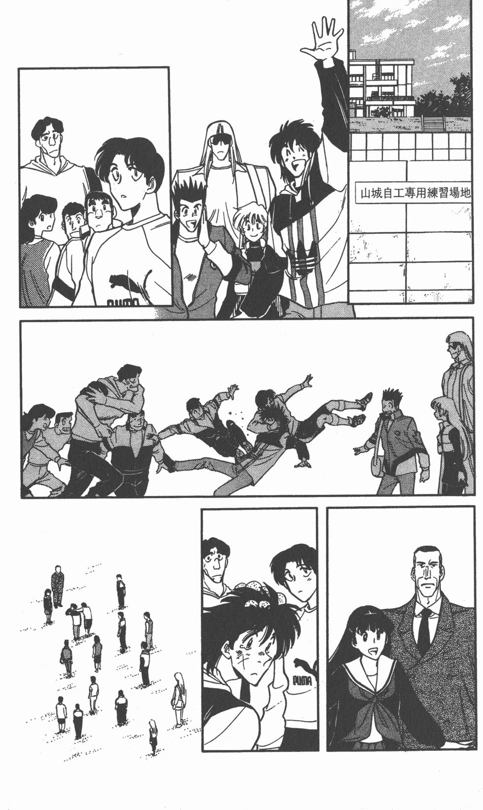 第132页