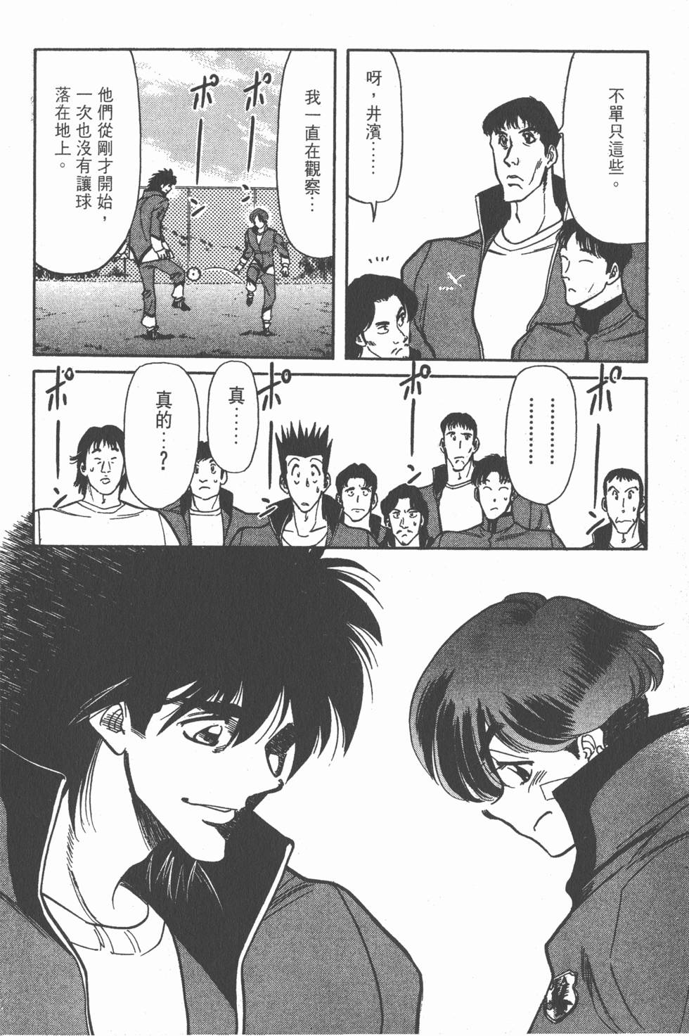 第145页