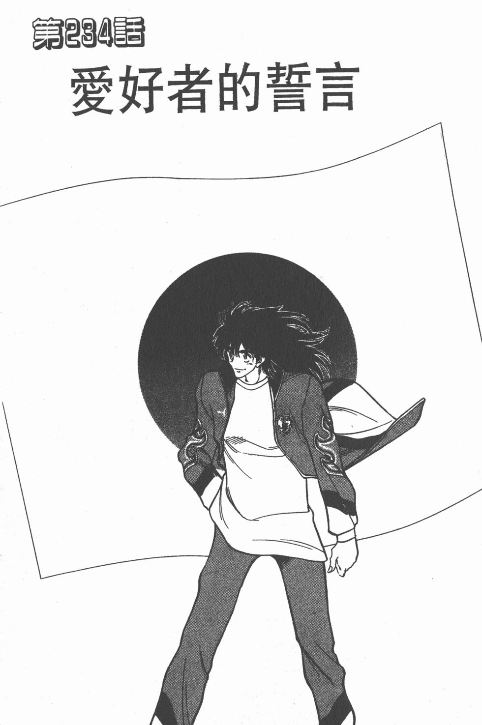 第146页