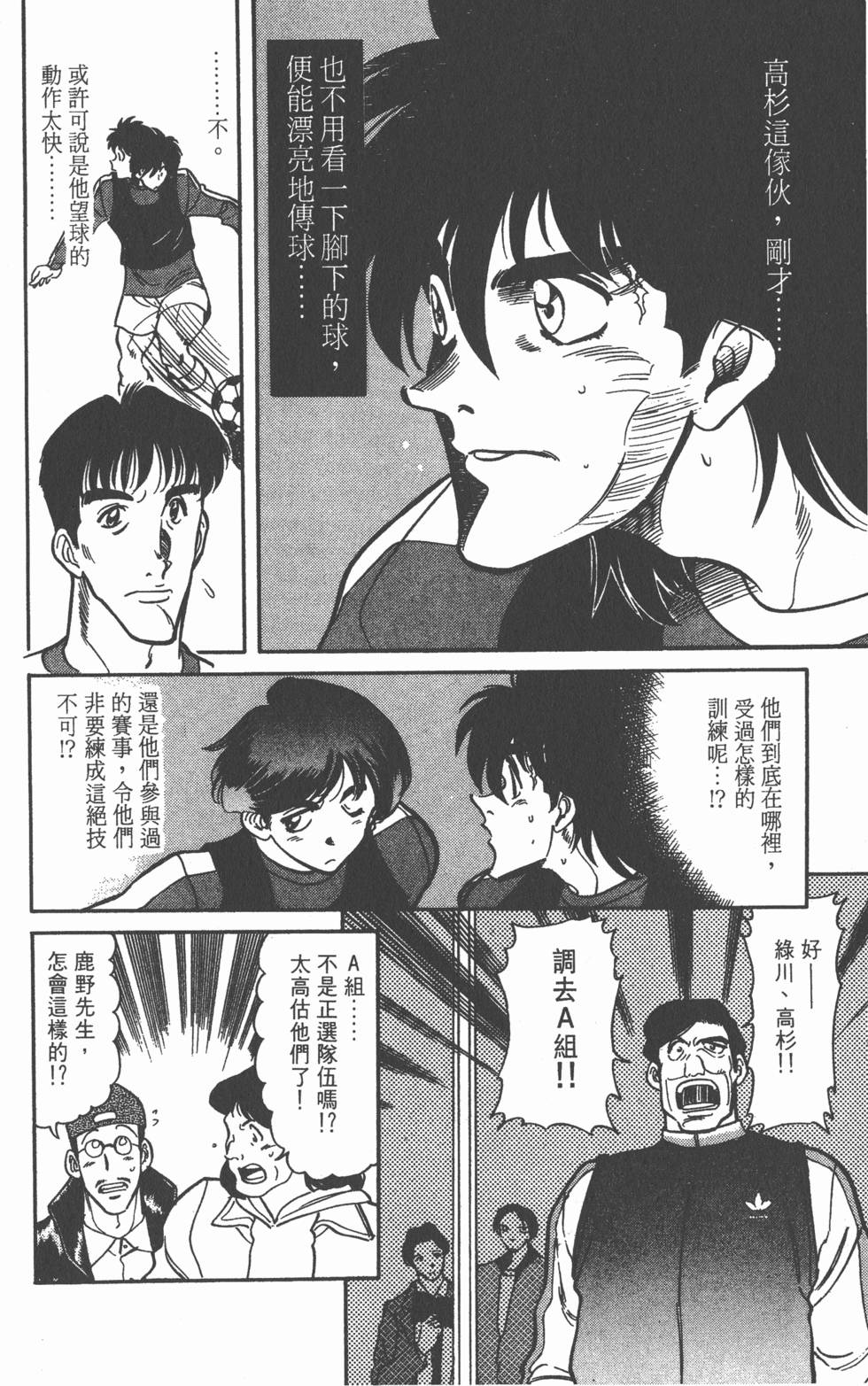 第151页