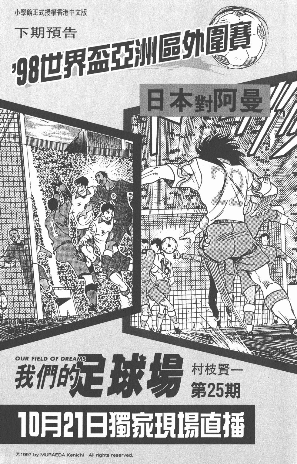 第184页
