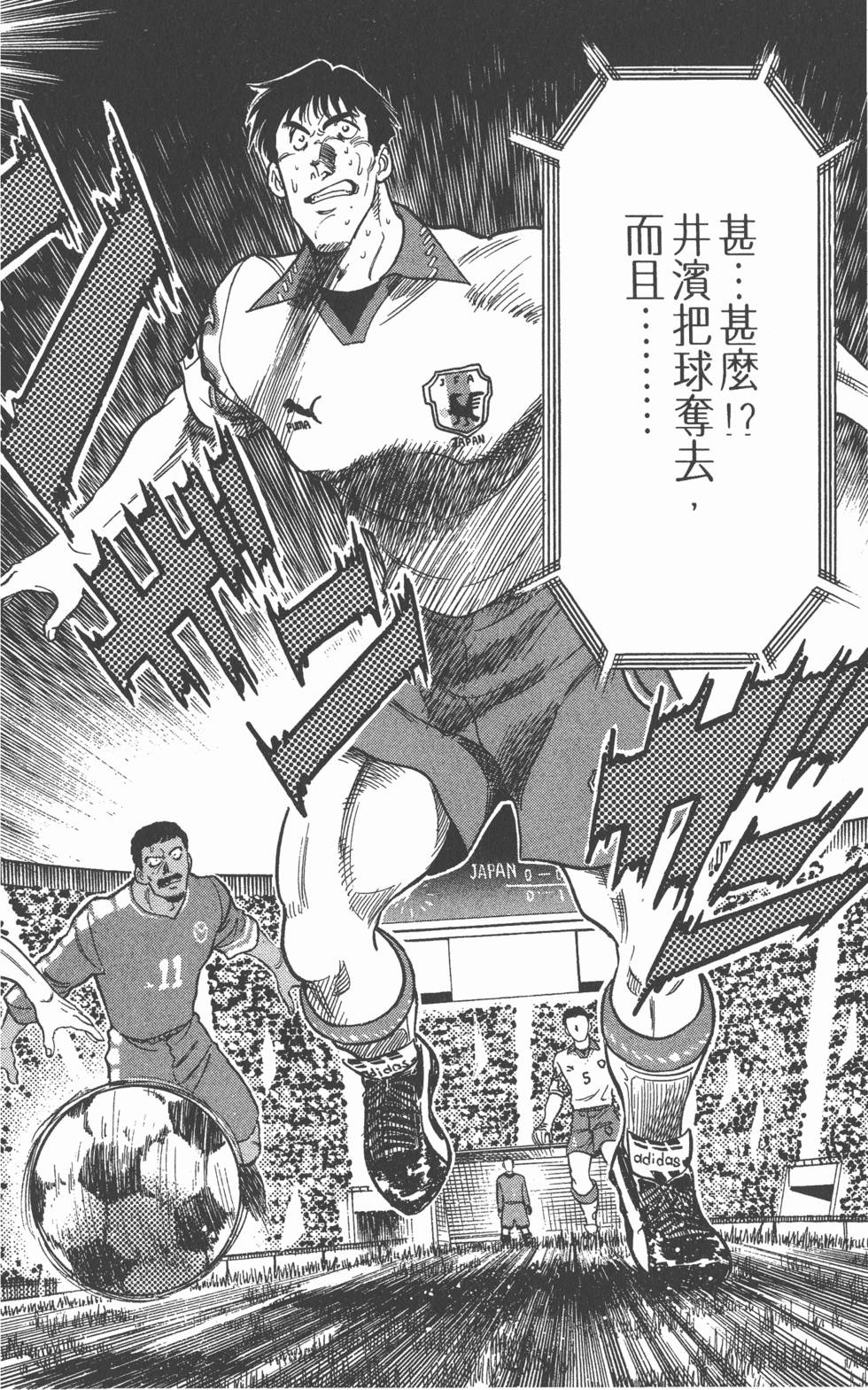 第103页