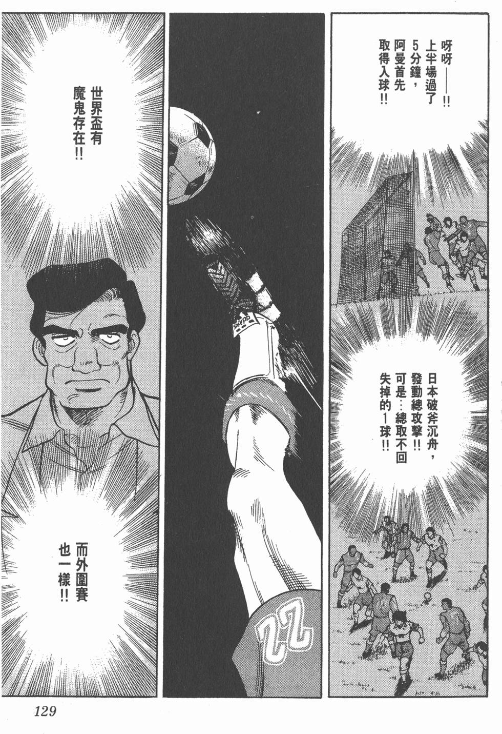 第126页