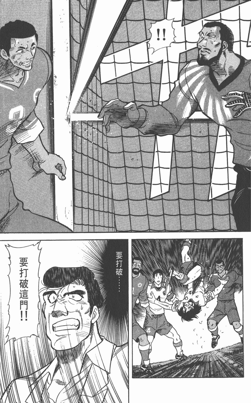 第130页