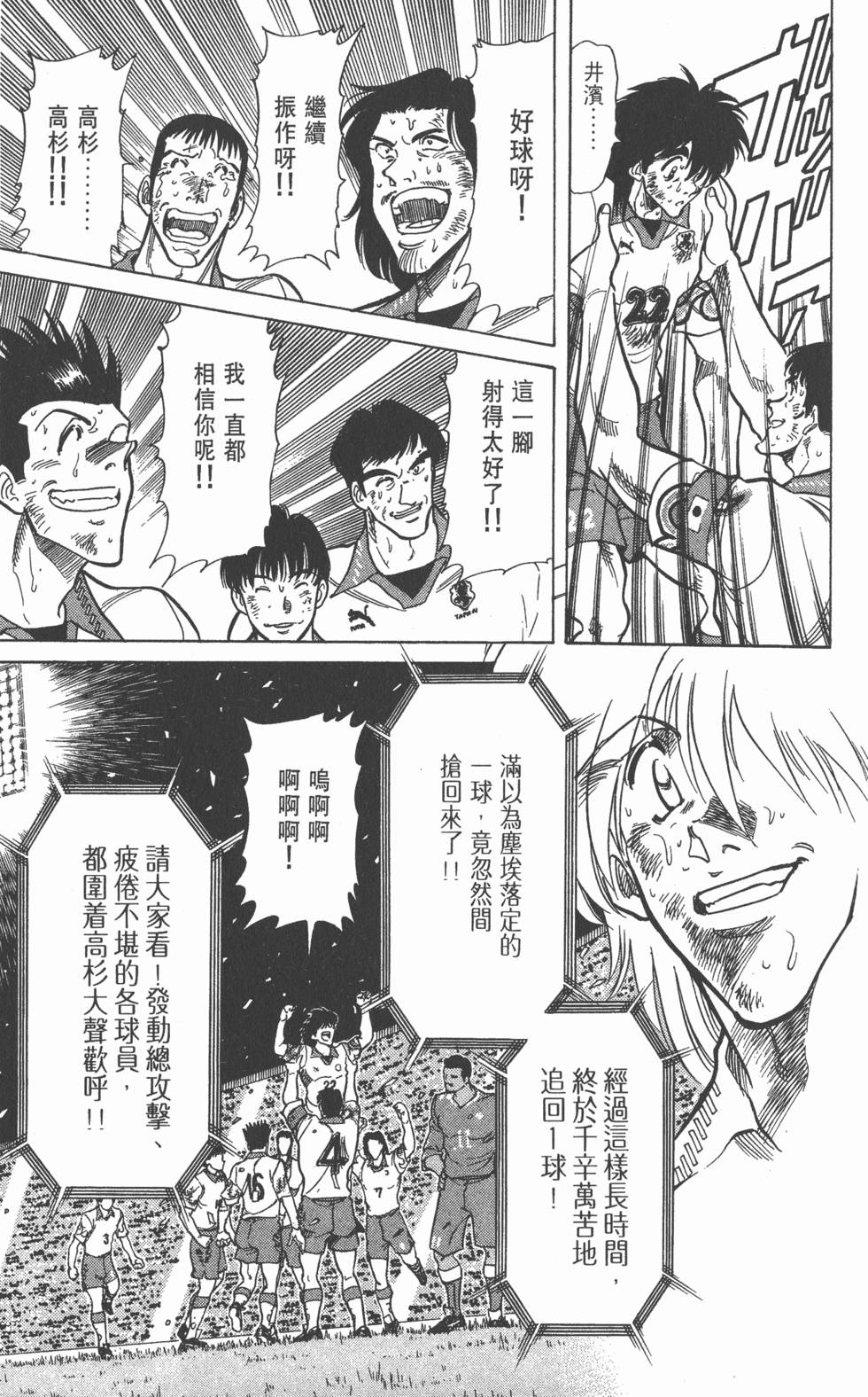 第136页