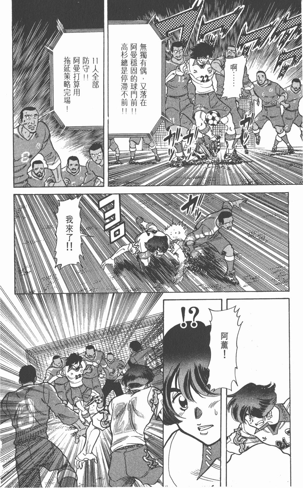 第149页