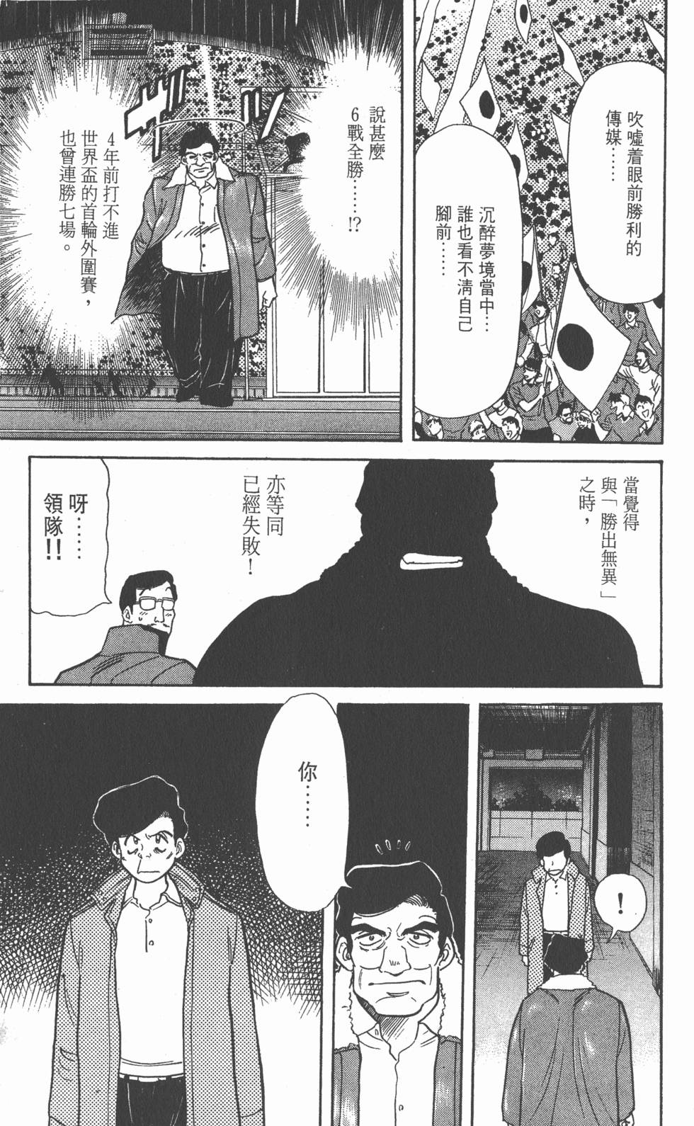 第178页