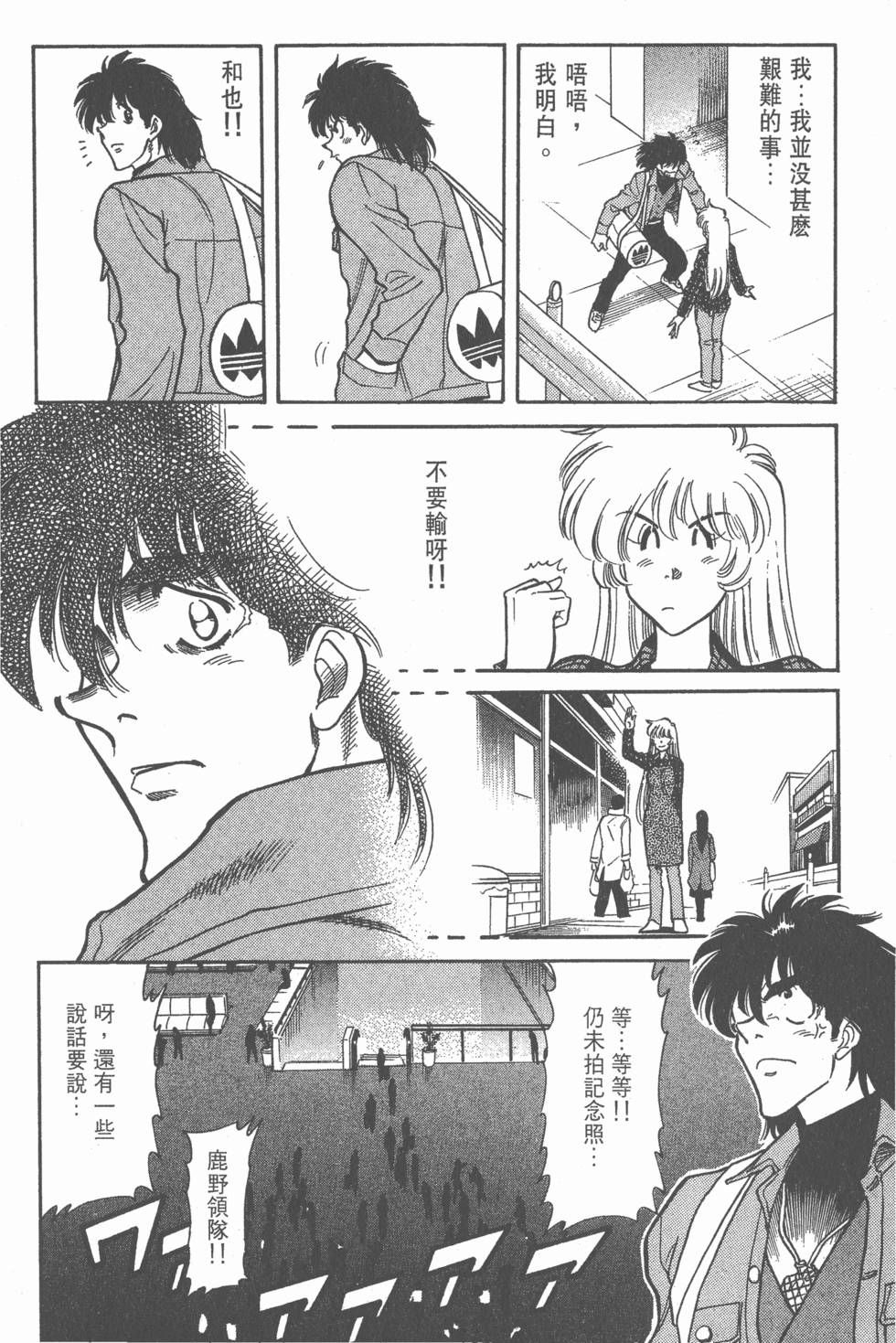 第118页