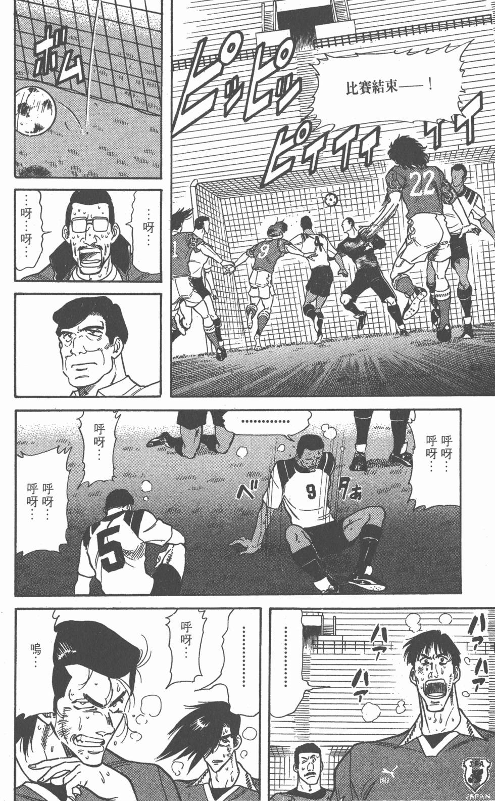 第126页