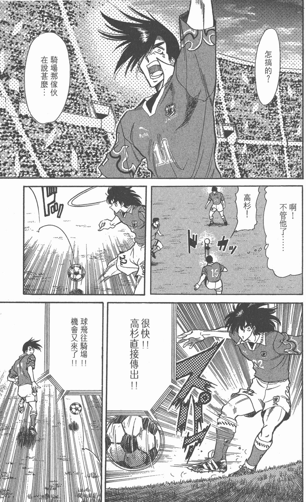 第159页