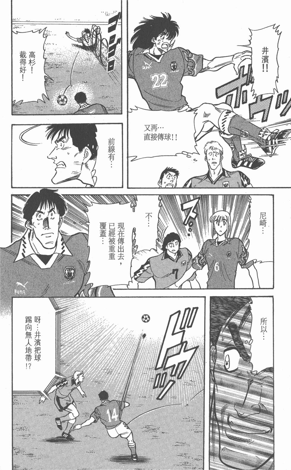 第164页