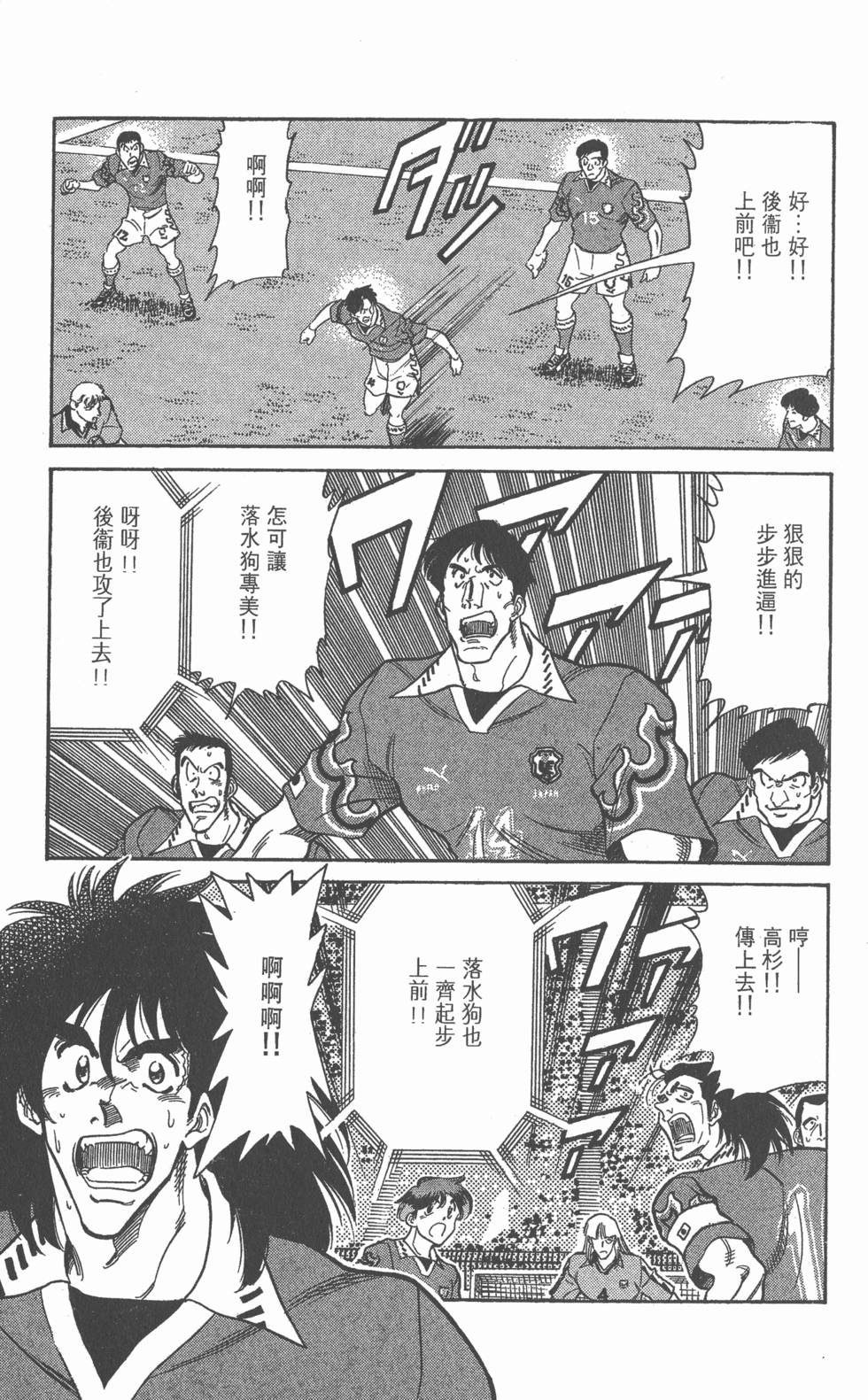 第167页