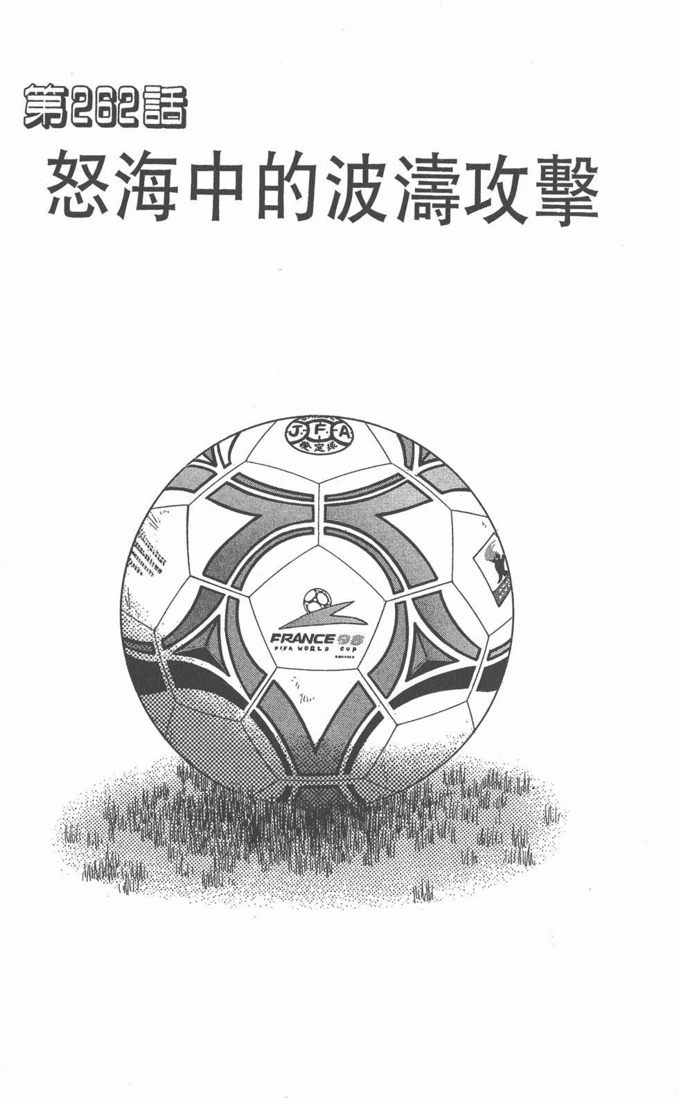 第169页