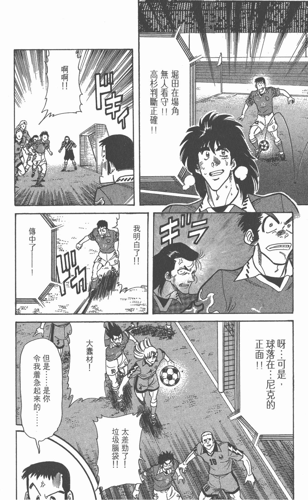 第178页