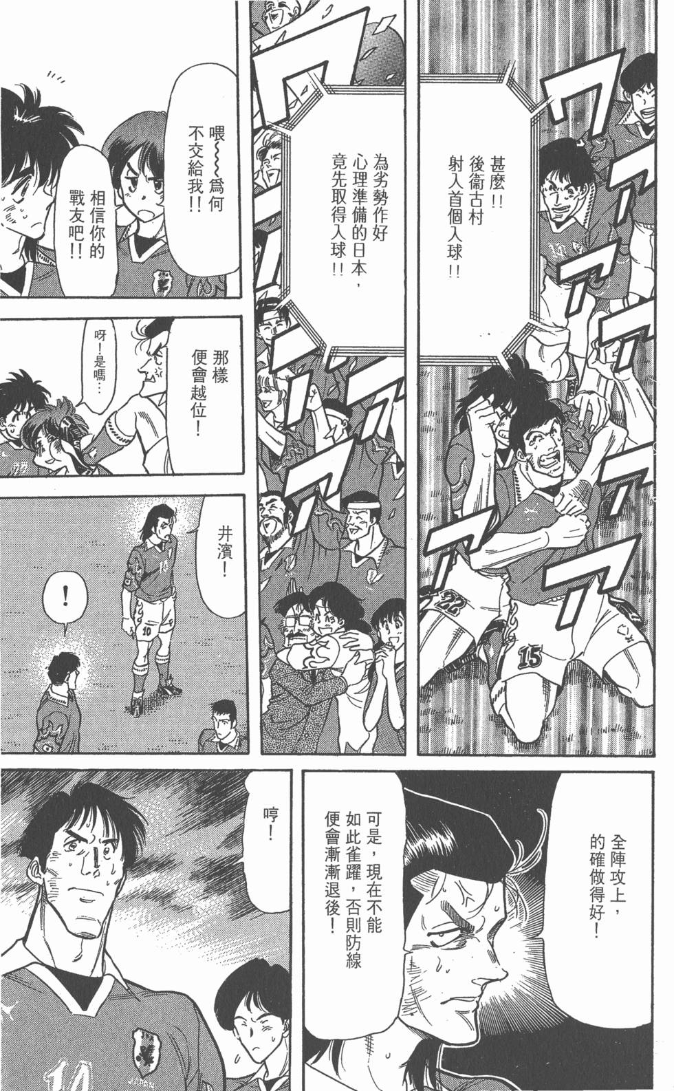 第185页