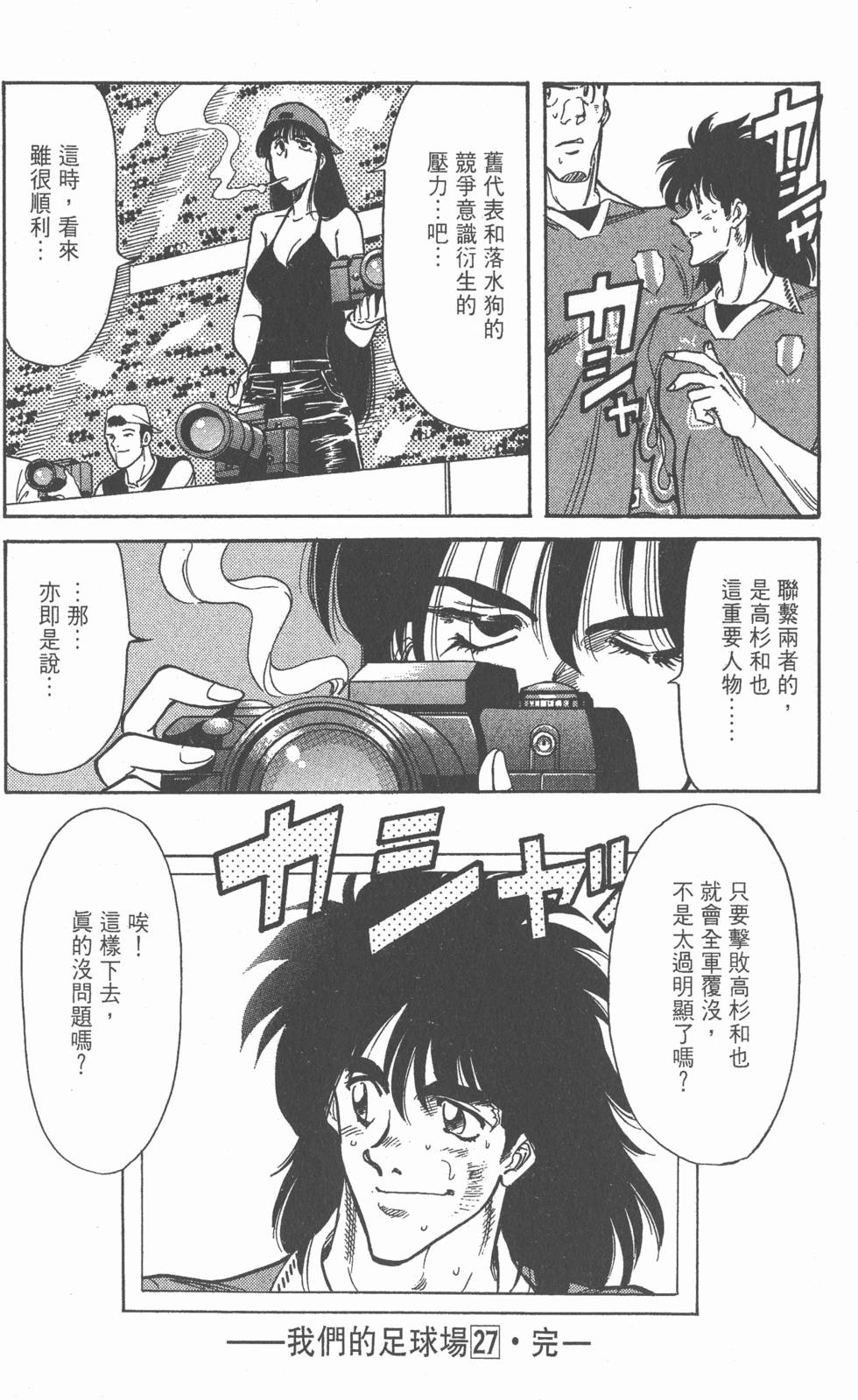 第186页