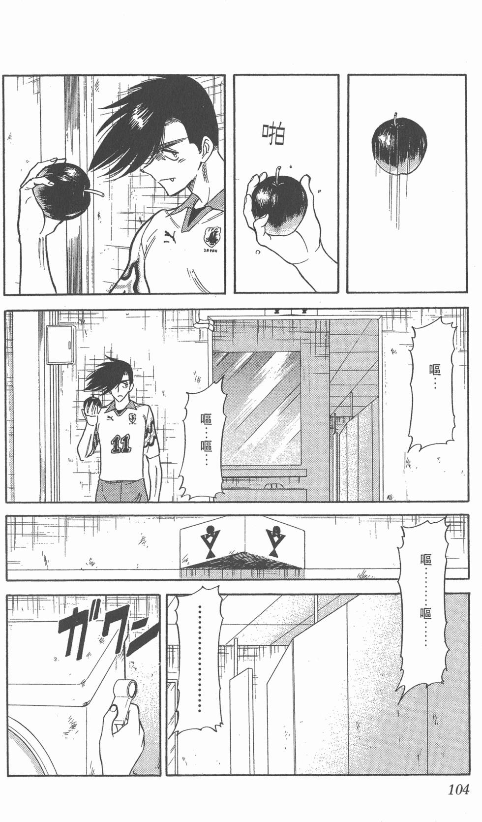 第100页