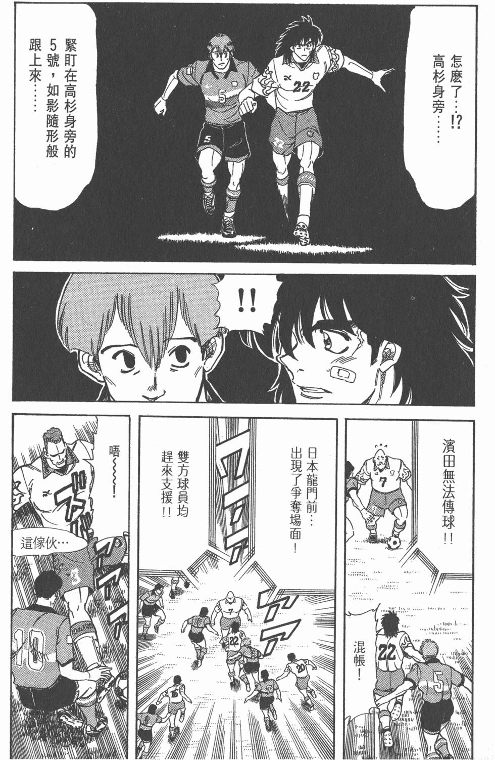 第126页