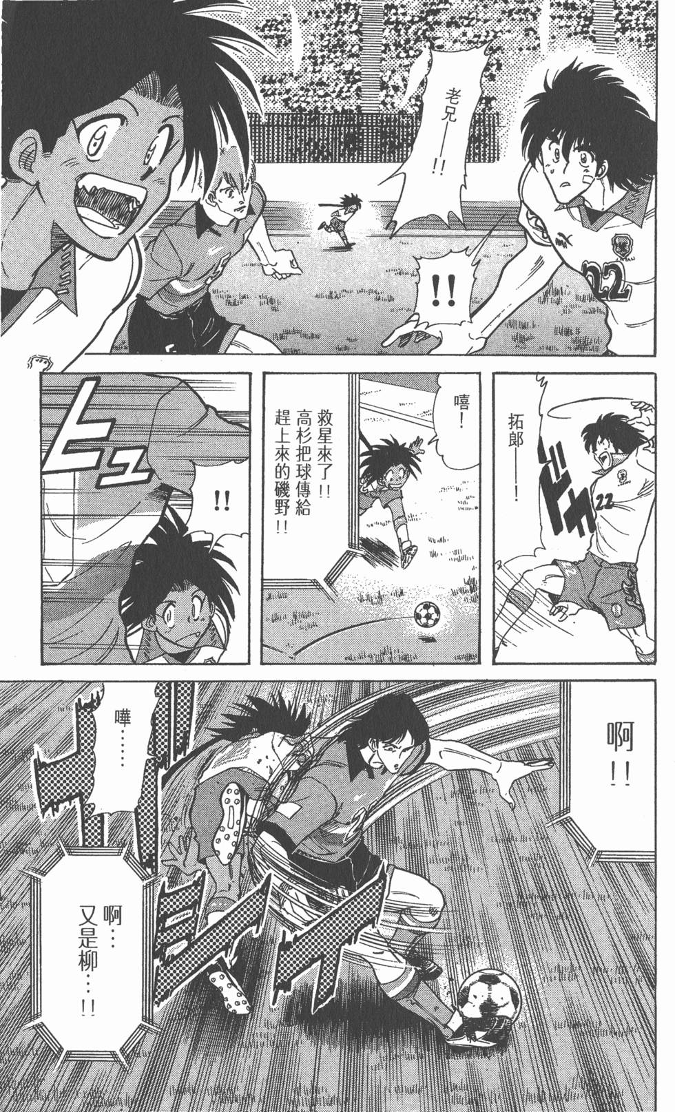 第129页
