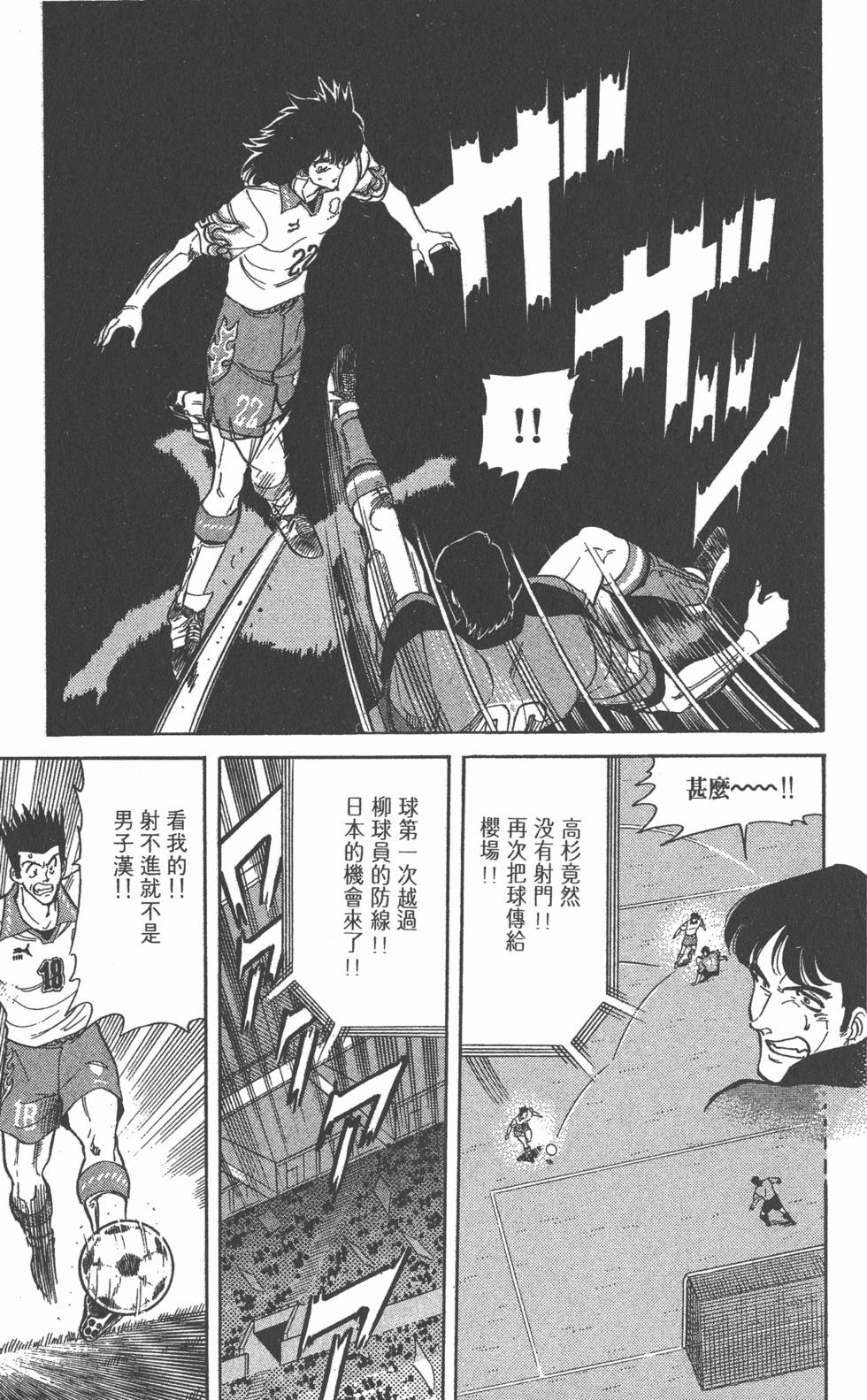 第145页