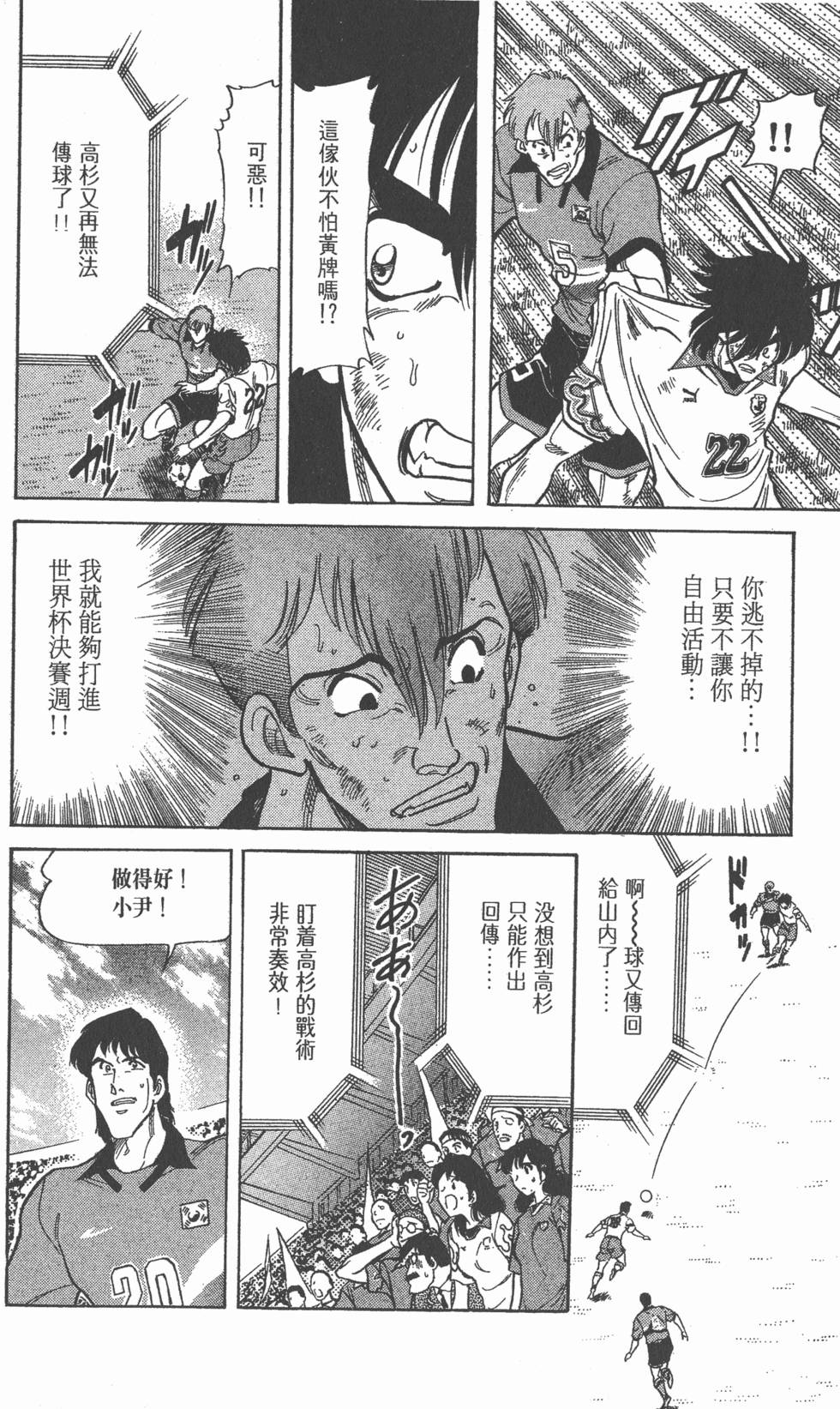 第148页