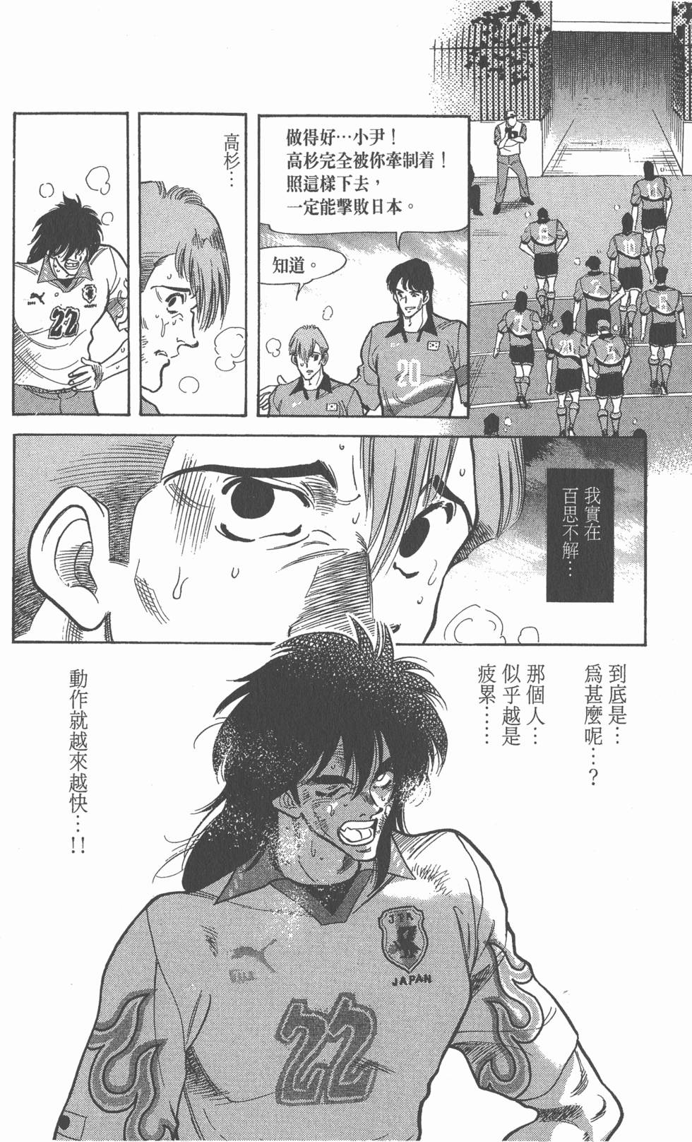 第154页