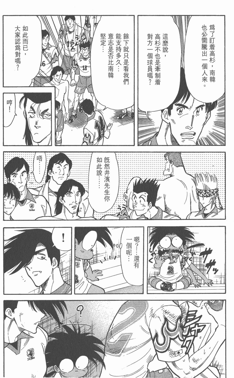 第162页
