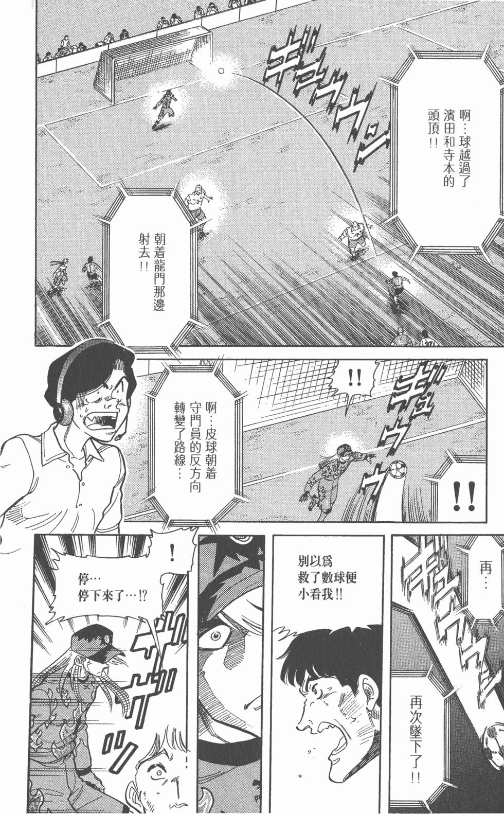 第166页